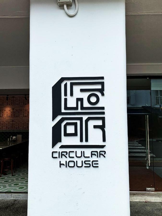 Circular House Ξενοδοχείο Σιγκαπούρη Εξωτερικό φωτογραφία
